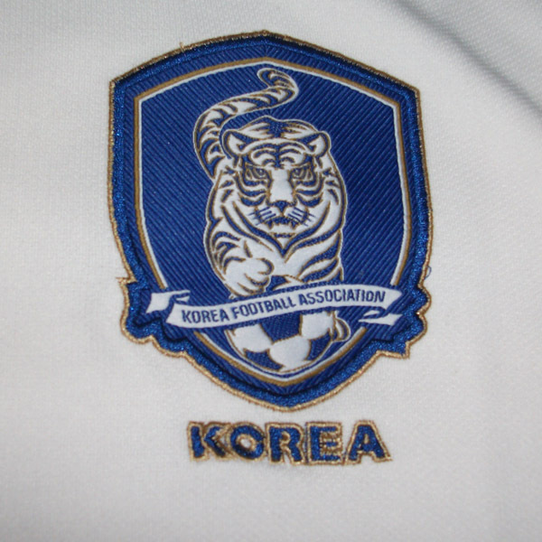 2014 FIFA World Cup South Korea Away Soccer Jersey - Click Image to Close